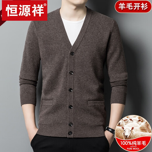 Hengyuanxiang Autumn and Winter Wool Sweater Men's 100 Pure Wool Cardigan Middle-aged and Elderly V-neck Sweater Knitted Cardigan Jacket Men's Thick Deep Camel ZYR1766 2XL 180 Recommended 150-170Jin Jin equals 0.5 kg