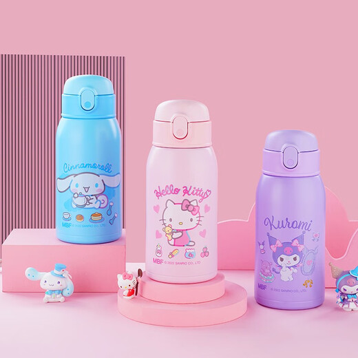 HELLO KITTY 凯蒂猫儿童卡通保温杯316镜面不锈钢带吸管保温水杯女童小学生保温杯 KT-1381【粉色600ML】