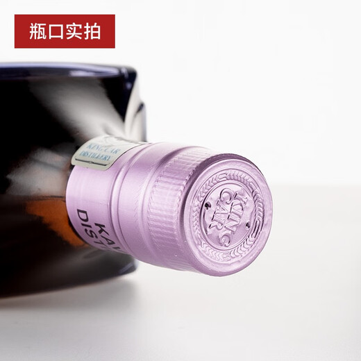噶玛兰（Kavalan）噶玛兰单一麦芽威士忌礼盒装KAVALAN纯麦收藏麦芽台湾威士忌洋酒 噶玛兰雪莉桶熟成