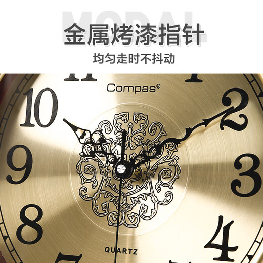 Compas new Chinese style light luxury calendar wall clock 2025 new home fashion clock living room clock wall hanging high-end atmosphere Fulu red wood grain (AI intelligent automatic time setting)