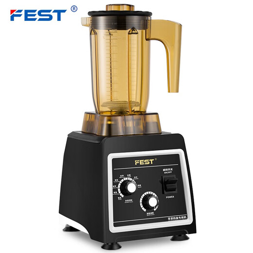 FEST萃茶机商用沙冰机奶盖机奶泡机翠淬粹茶机雪克机奶昔机搅拌碎冰奶茶店全套设备RC-828 RC-828+萃茶杯