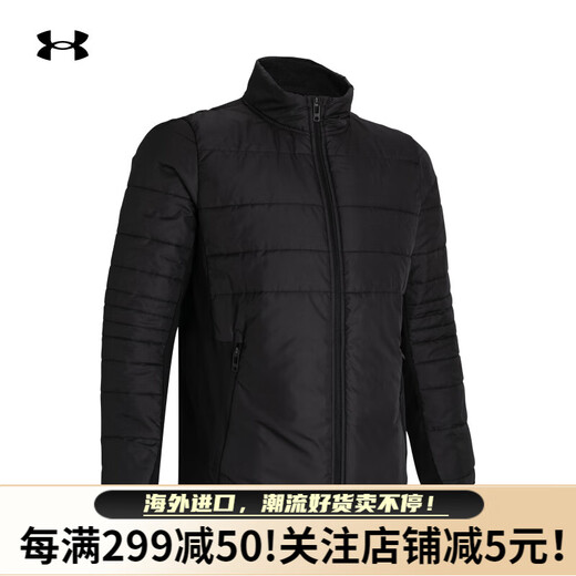 安德玛（Under Armour）秋冬Storm Session男子高尔夫运动夹克1378057 黑色001 S