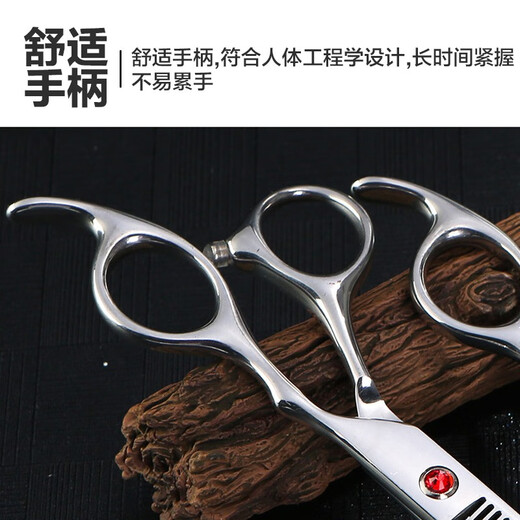 Zigman Pet Grooming Scissors Set Dog and Cat Professional Hair Trimming and Shearing Tools Seven-Piece Set for Beauticians* Seven-Piece Scissors Set-Silver