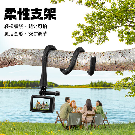TELESIN (Taixun) flexible bracket DJI action6 5pro 4 3 Octopus acepro2 gopro tripod sports camera accessories nano selfie stick riding bracket