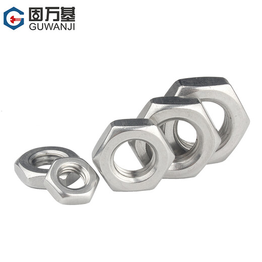 Guwanji 304 stainless steel fine thread hexagonal nut, hexagonal filament nut collection, flat thin fine thread hexagonal nut, M10*1.0 thread, 5 pieces, thin style