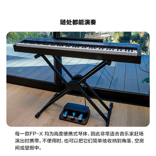 罗兰（Roland）FP-60X电钢琴便携式家用88键重锤成人专业演出智能电子钢琴 FP-60X黑色（金属单踏板）