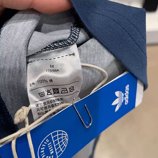 阿迪达斯 （adidas）三叶草短袖男装2025夏季新款运动服半袖时尚休闲透气棉质圆领T恤 HL9275蓝色 S