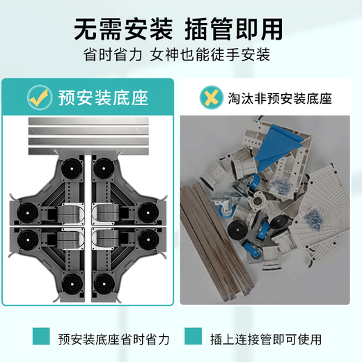 Seven-cornered plate washing machine base bracket removable universal wheel roller impeller anti-slip anti-shock foot pad heightening bracket refrigerator pulley bottom rack multi-brand universal 8J4S