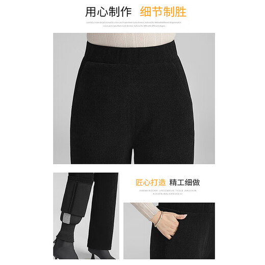 YAYA down pants for women in autumn and winter new fashion versatile straight slim trousers thickened duck down warm pants CF 2325 black 2XL 180/84A