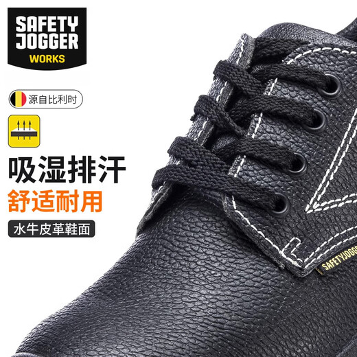 Un Yi Chaussures de protection du travail pour les hommes en été respirant et quatre styles légers de la tête anti-schash et anti-puncture de construction en acier