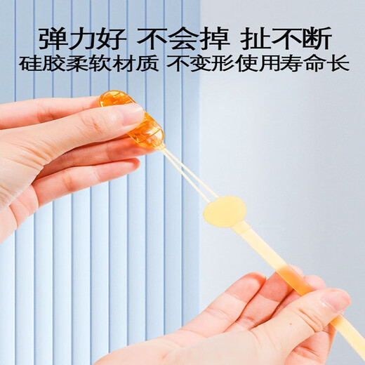 Yoshida Hisamori silicone anti-chain baby baby teether anti-lost chain anti-drop toy lanyard Nano silicone anti-chain 3 pieces