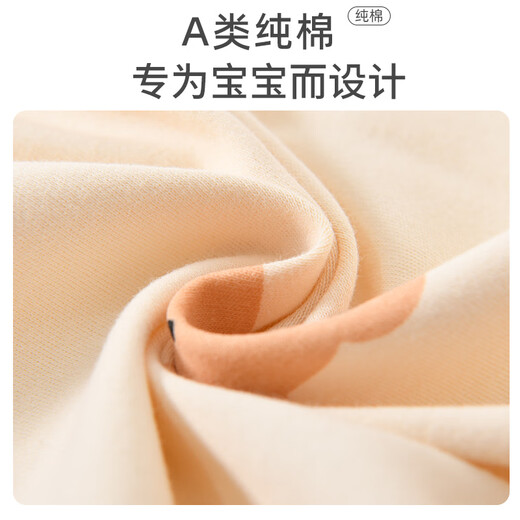 Pengyou Baby Gift Box Set Newborn Clothes Autumn and Winter Pure Cotton Baby Newborn Maternal and Infant Supplies Full Moon Meeting Gift 21-piece Set Bear Warm Style 66cm (Recommended for 0-6 Months)