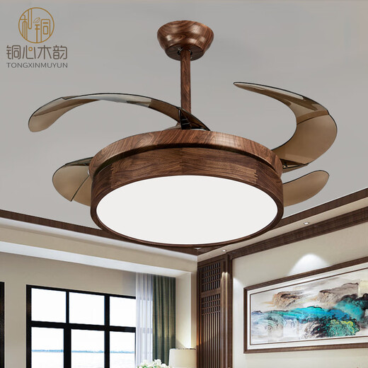 Copper Heart Woody Lighting Nuevo techo chino LED LED Madera sólida Antigua Estilo chino dormitorio Simple Luz de sala de estar china J9758 Luz de ventilador 50*50 cm Cambiamiento de espectro completo