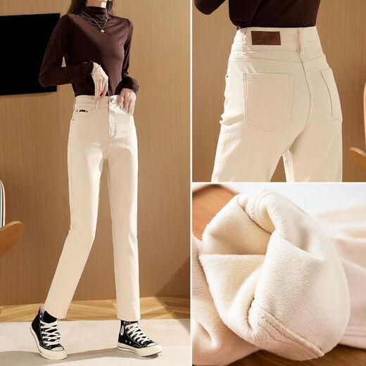 Geyun Jeans Women's 2025 Spring and Autumn New Style Wearing Straight Wide Legs Khaki Cotton Pants Plus Fleece Thickened Smoke Pants Women's Khaki One Buckle [Fleece Thickened] 13588 27 (96 to 105Jin [Jin equals 0.5 kg])