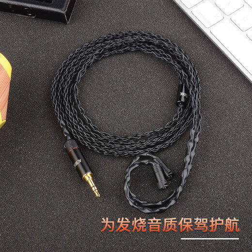 AcroLINK 8-Sharp Sterling Silver ie80se846/535im70 Sony n3apHIFI Headphone Upgrade Line IE80 Series 4.4 Balanced Straight Head