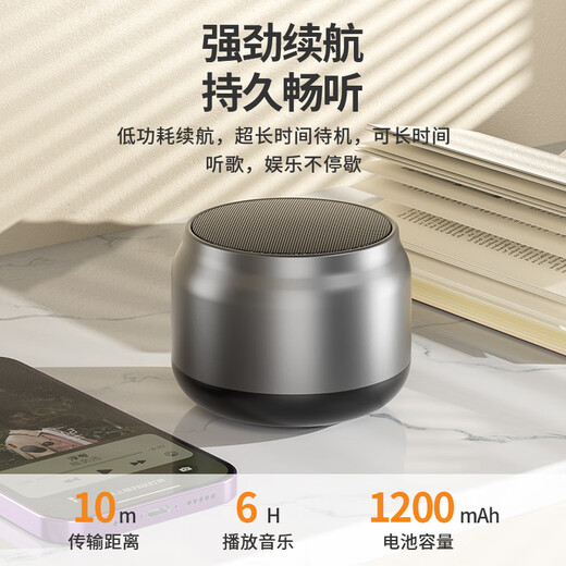ENKOR BLUETOOTH EN DEINDET PORTABLE PORTOP SMELLE EN TERMANDE SEULEMENT SUBSEUR SUBSEUR CARRE MINI MINI EN DOINE OUTROOR