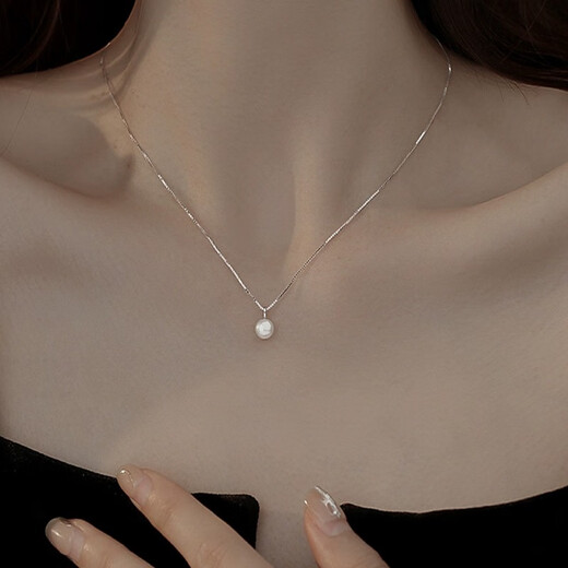 Senqi 925 Silver Necklace Freshwater Pearl Necklace Women's Light Luxury High-end Clavicle Chain Christmas Gift for Girlfriend and Wife Single Freshwater Pearl Silver Necklace L1987