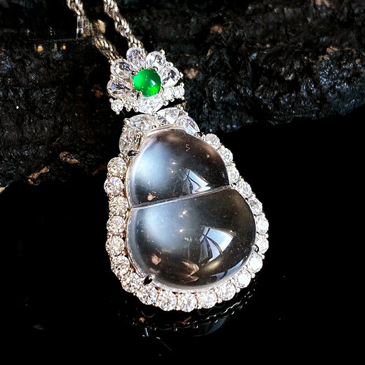 Haikai Necklace Women's Ice Gourd Necklace Luxury Jewelry Valentine's Day Birthday Gift for Wife and Daughter <Supports Re-inspection>