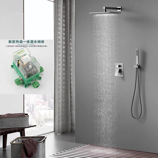 Hansgrohe hot-melt all-copper in-wall concealed shower gun gray hidden embedded pre-embedded hot and cold shower set 10 (constant temperature shower) 12 inches