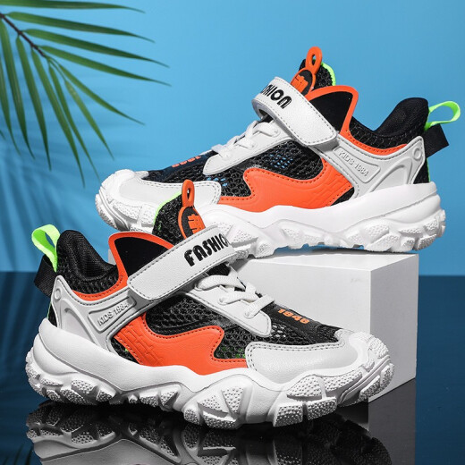 Youyou Dog Shoes Boys' Shoes Children's Sports Shoes 2023 New Spring and Autumn Mesh Breathable Casual Shoes Medium and Large Children's Running Shoes 853 Meters Orange Single Mesh 36 Size Inner Length 23cm