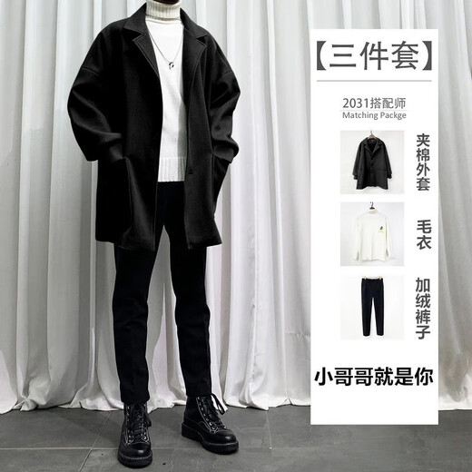安初夏中长款夹克外套男士休闲套装春秋季痞帅气搭配修身衣服男装三件套 1591绿色外套 XL