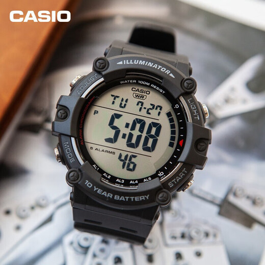 CASIO fashion sports waterproof student outdoor anti-fall sports electronic watch men's watch AE-1500WHX-1AVDF black