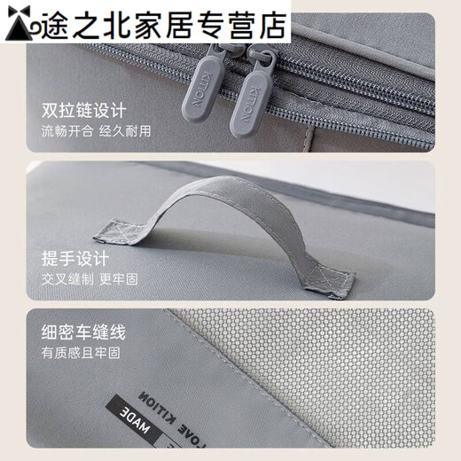 Short-distance travel clothing compression bag suitcase breathable clothing packaging package outgoing hand-carrying and storage bag 2-piece set - gray [medium size + large size]