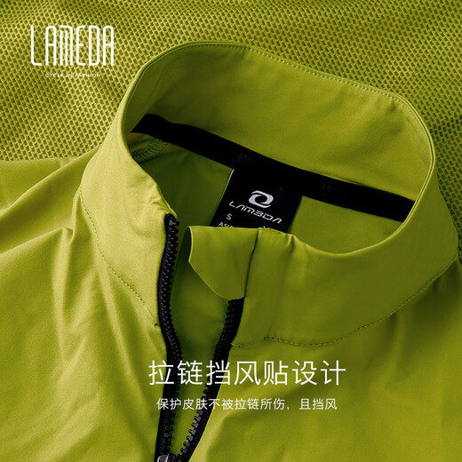 Lampada bicycle road bike riding vest spring and summer quick-drying cycling clothing windproof vest for men and women black XL