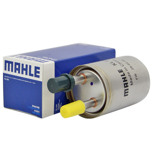 
Mahle (MAHLE) gasoline filter filter element filter suitable for Buick Chevrolet Cadillac fuel filter KL833 Encore 14-17 models