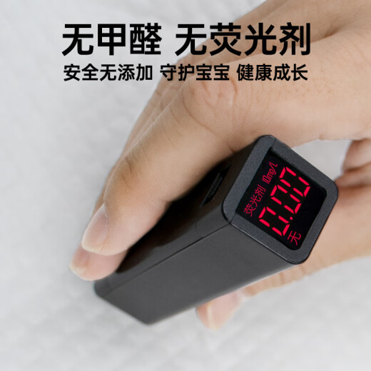 棉柔世家（FulCotton）婴儿一次性隔尿垫42片33*45cm新生儿防吸水不反渗尿垫床单护理垫