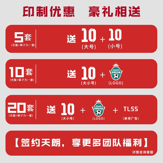 阿迪达斯足球服团队印号组队跑步印制足球短裤休闲运动裤 白色亚码 BJ9227 S