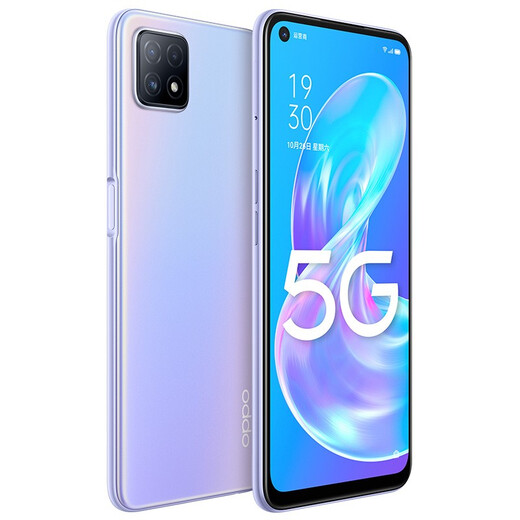 OPPO A72 5G 90Hz全面屏7.9mm超轻薄机身三摄AI智慧美颜 二手手机 99新成色 氧气紫 8 128