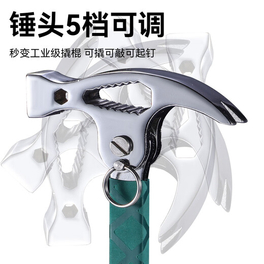 Niuxiang industrial-grade hammer multi-functional claw hammer woodworking special nail hammer tool household handle hammer hammer steel hammer green multi-functional claw hammer adjustable one