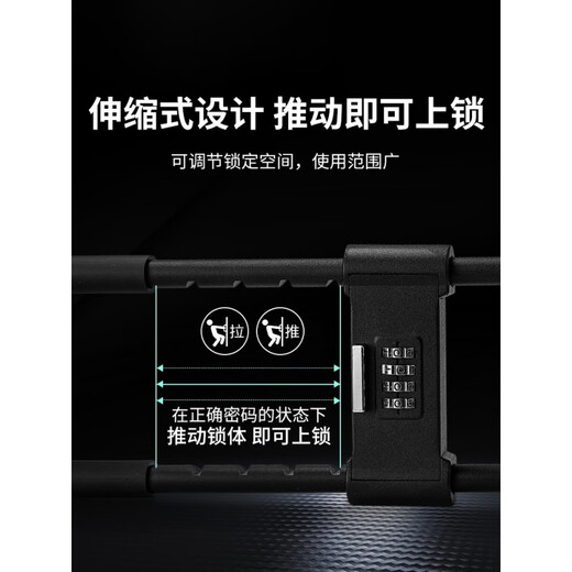 
Shantoulin Village Glass Door Lock Password Lock Store Store Type Lock Double sliding door Anti-theft Anti-shearing Password Lock Extended Lock 1389 Red Lock 23-33 cm