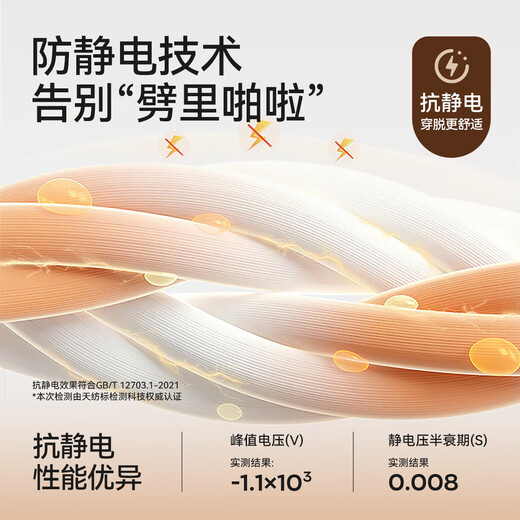 Catman's 25th New Product Thick Cashmere Men's Thermal Underwear Men's Velvet Suit Knee Pads Autumn Clothes Autumn Cotton Pants