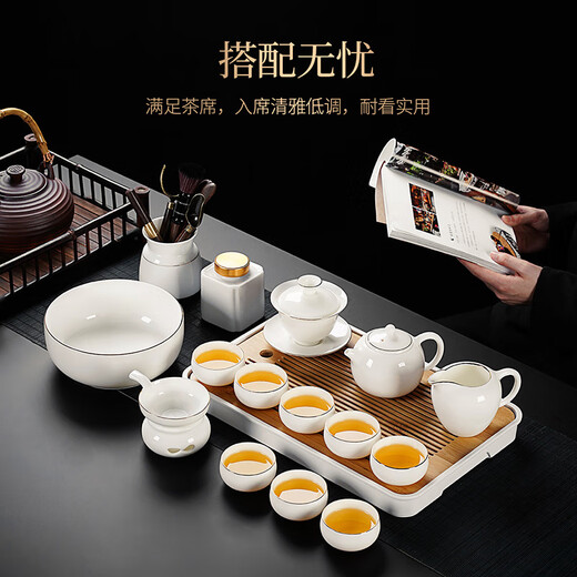 Xiangye's new complete set of mutton-fat jade Kung Fu tea set for home light luxury high-end white jade tea cup office reception complete set teapot six-cup tea set 10 pieces