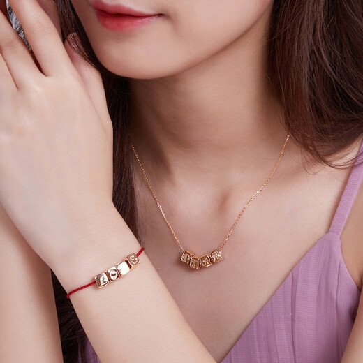 Liuguifu jewelry memory password diamond pendant transfer beads female alphabet 18k gold pendant necklace birthday gift with bracelet and silver chain letter K