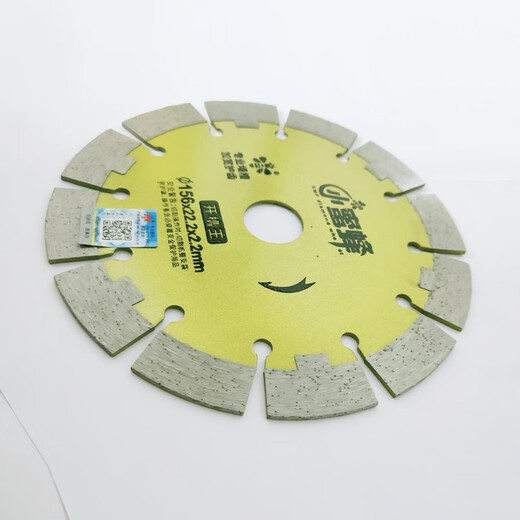 Little Bee Wall Groove Cutting Sheet Cement Concrete Red Wall Brick Slotted Diamond Cloud Sheet Diamond Saw Blade Little Bee Slotting King 156mm