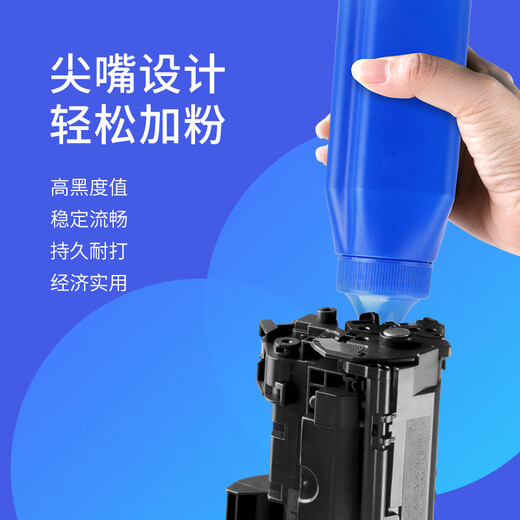 格之格MLT-D101S硒鼓适用三星SCX-3401硒鼓SCX-3406W 3401FH 3406W 加黑型碳粉1支装 SCX-3406HW墨盒SF-761/761P粉盒