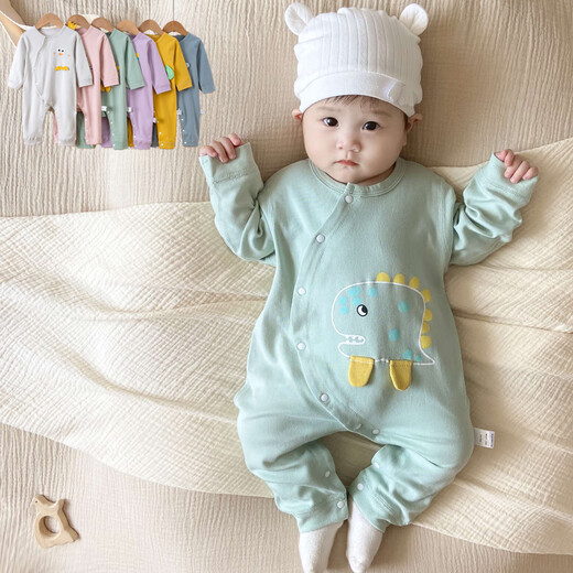 Modal baby cotton jumpsuit spring and autumn baby harem suit for boys and girls cartoon long-sleeved romper suit toddler four-season clothes ginger three-dimensional puppy jumpsuit 80cm 80 size recommended age 9-12 months