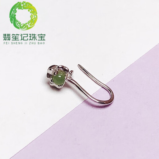 The same style as Fat Donglai, focusing on quality, 18k gold universal buckle, 925 silver pendant buckle Buddha Jadeite pendant, white gold