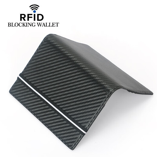 Weiltili新款RFID护照本创意 头层牛皮松紧带多卡位证件包 登机卡套护照证 TQ-312碳纤维纤配真皮【黑色无盒