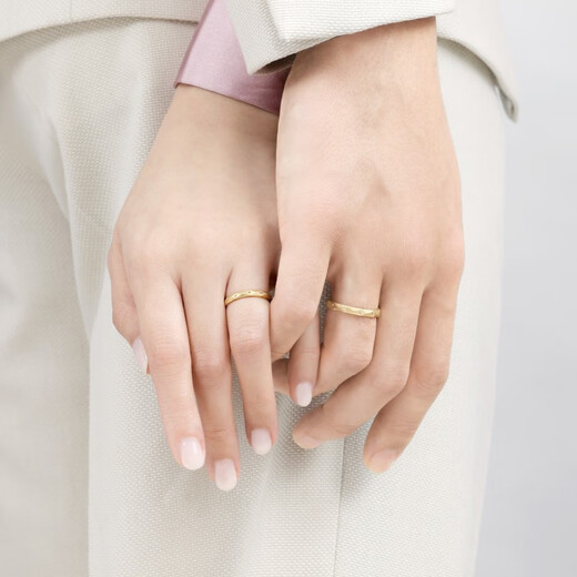 Chow Sang Sang Diamond Ring 18K Yellow Gold Pair of Love Poems Women's 93126R Pricing 11 Circles