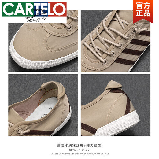 
CARTELO 2025 summer new canvas shoes men's breathable versatile casual shoes ice silk cloth shoes Korean style trendy internet celebrity shoes men gray 21029 43