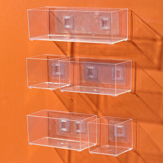 Yonghuan Acrylic Storage Box Hanging Desktop Storage Box Wall-mounted Acrylic Transparent Narrow Strip Mobile Phone Remote Control Station 4877. U-Operation Transparent Basket - 1 medium length (with two Cs