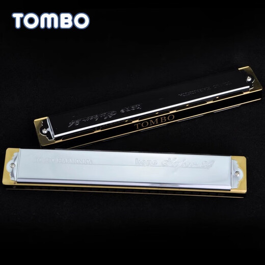Tongbao (Tombo) 6624S Set 12-Tuning 7-Tuning Mundharmonika Advanced Adult Professional Performance Anfänger Selbststudie 6624S [High-End-Leistungsstufe] 12-Tuning