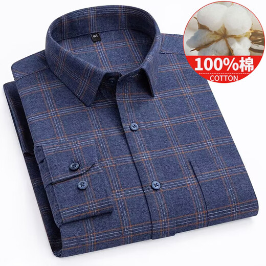 
Yunting pure cotton long-sleeved shirt men's plaid free ironing and hair-fed business casual cotton shirt middle-aged and elderly father thickened MG673 green small grid S (38)