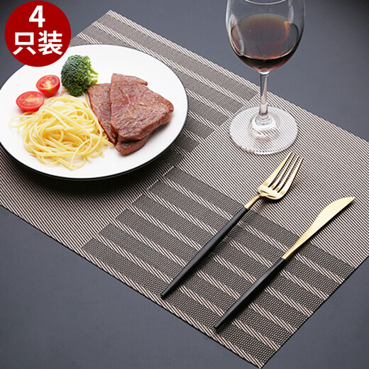 Mengting dining table mats, coffee table mats, Western food mats, table mats and coasters, anti-scalding, heat-insulating mats, 4 pieces, 45*30cm 3027