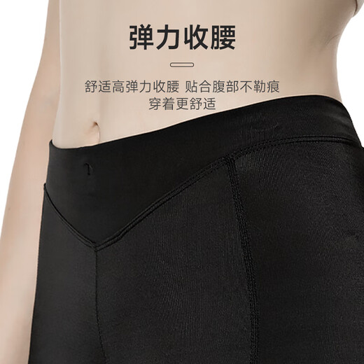 CAVALRY Cycling Underwear Women's Shorts Silicone Sponge Cushion Mountain Road Bike Cycling Clothing Equipment Black M