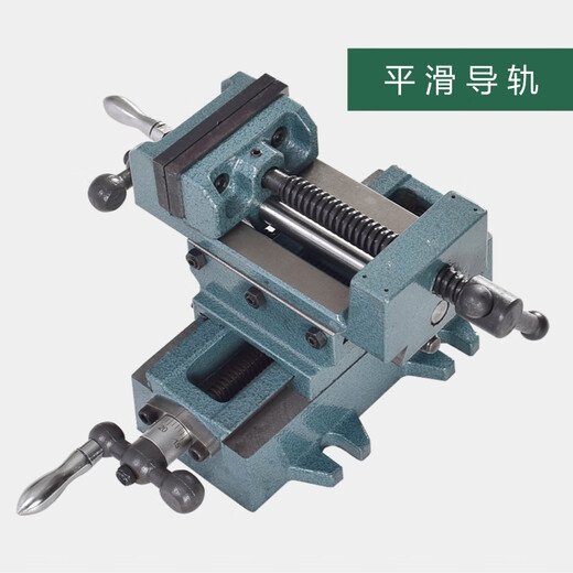 Yingtang heavy-duty precision cross flat-mouth vise drilling machine variable milling machine two-way moving vise workbench 4-inch heavy-duty cross